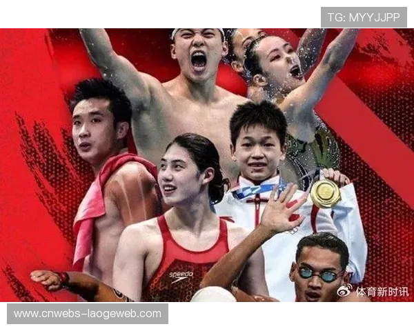 中国跳水队世锦赛混合团体夺冠赛制创新引热议或成奥运新增项目