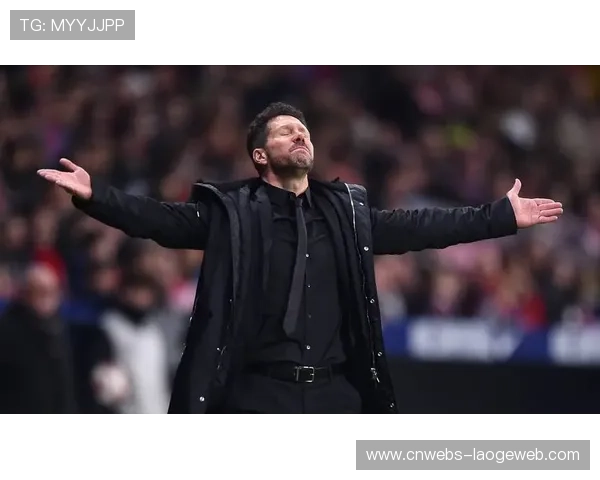 马竞因西蒙尼换人调整失误崩盘遭遇职业生涯最惨重失利