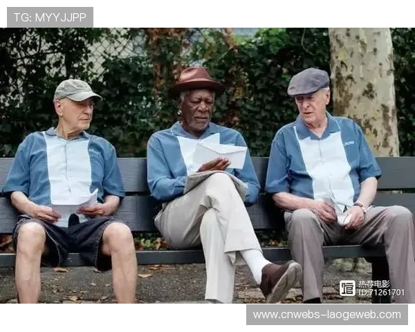 布里坦领衔调查曼城被控财务违规 俱乐部坚决否认指控