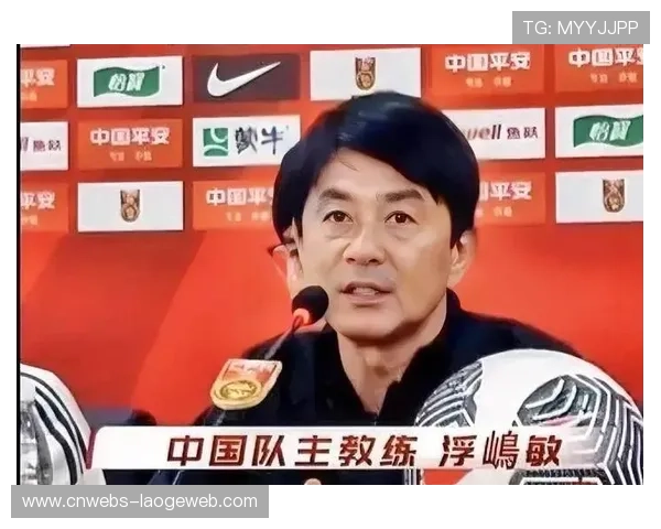 浮嶋敏场边指挥，战术调整立竿见影