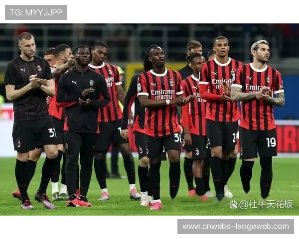 都灵vsAC米兰半场：托莫里送点莱奥伤退，米兰1-2落后
