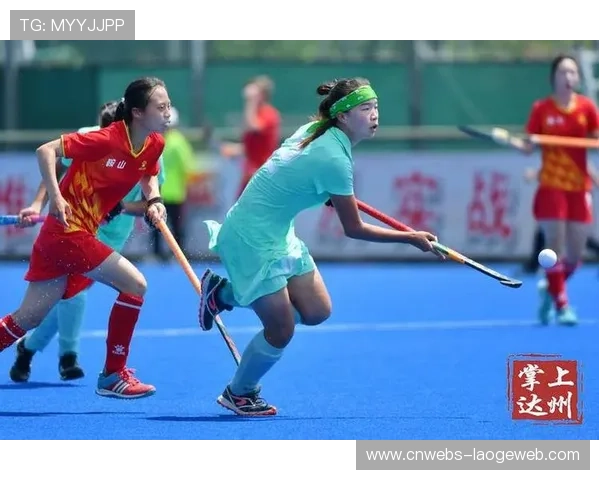 达州市第二届青少年女子曲棍球比赛结束，通川一小包揽多组别冠军